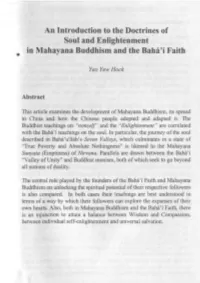 An Introduction to the Doctrines of Soul and Enlightenment in Mahayana Buddhism and the Baha'i Faith