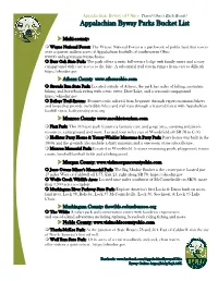 Appalachian Byway of Ohio Parks Bucket List