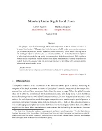 Monetary Union Begets Fiscal Union