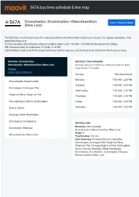 567A Bus Time Schedule & Line Route