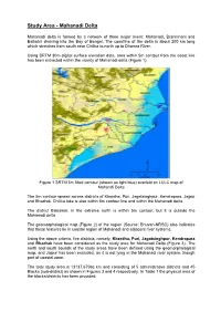 Mahanadi Delta