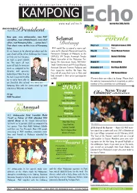 Events Editor, New Kampong Echo