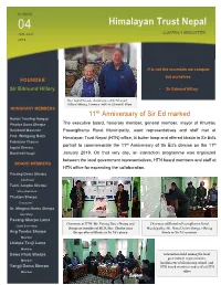 HTN-Newsletter-Number-4