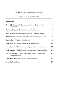 Journal of Vaishnava Studies