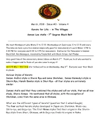 March, 2018 – Issue #3 – Volume 4 Karate for Life