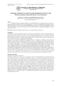 Taxonomic Evaluation of Cyanobacteria Using Morphological Characters and Molecular Phylogeny Using Cpcb and Cpca Gene Sequencing
