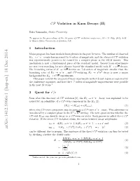 CP Violation in Kaon Decays (II)