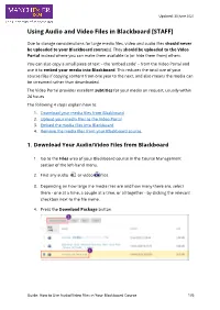 Using Audio and Video Files in Blackboard [STAFF]