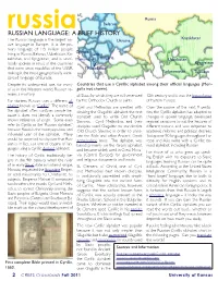Russian Language: a Brief History