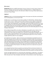 Transcript (PDF)