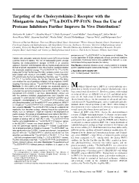 Does the Use of Protease Inhibitors Further Improve in Vivo Distribution?