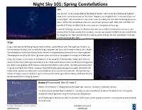 Spring Constellations Leo