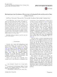 Hydrogeological and Geochemical Observations for Earthquake Prediction Research in China: a Brief Overview