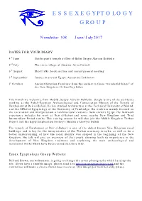 June 17 Newsletter