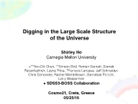 Digging in the Large Scale Structure of the Universe