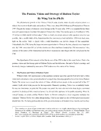 The Passion, Vision and Strategy of Hudson Taylor By