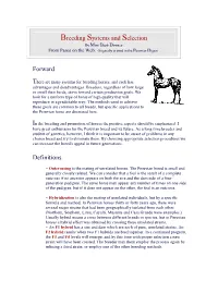 Breeding Systems and Selection by Mimi Busk-Downey from Pasos on the Web