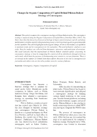 Changes in Organic Composition of Capital Behind Pikiran Rakyat Strategy of Convergence