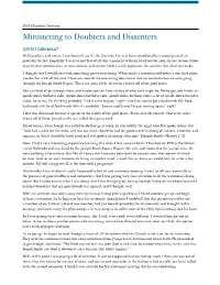 Ministering to Doubters and Dissenters