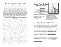 2021-0411 4Lent Ladder.Pages