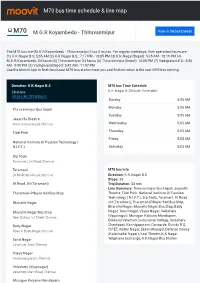 M70 Bus Time Schedule & Line Route