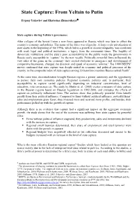 State Capture: from Yeltsin to Putin
