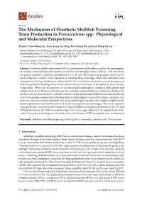 The Mechanism of Diarrhetic Shellfish Poisoning Toxin Production In