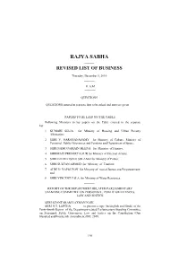 Rajya Sabha —— Revised List of Business