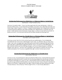 Winners Acceptance Speech Transcripts