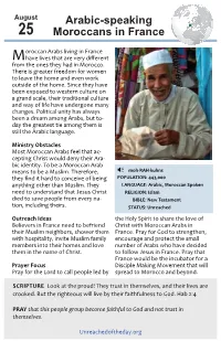 Bulletin Insert