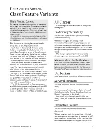 Class Feature Variants