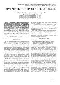 Comparative Study of Stirling Engine