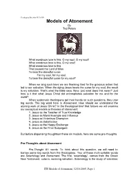 Models of Atonement by Ted Peters