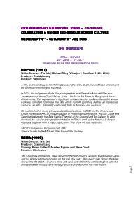 Screen Program