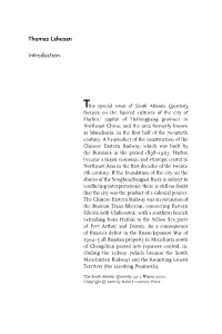 Thomas Lahusen Introduction
