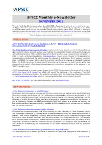 APSCC Monthly E-Newsletter