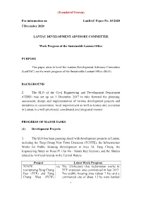 For Information on Landac Paper No. 03/2020 5 December 2020