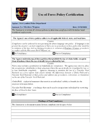 Use of Force Policy Certification