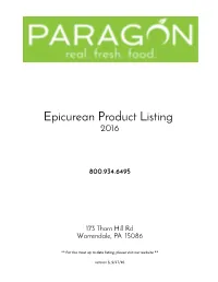 Epicurean Product Guide 2016 V6.Xlsx