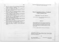 Mineral Compositions of Datura: a Traditional J