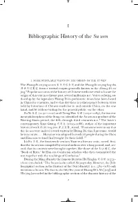 Bibliographic History of the Su Wen