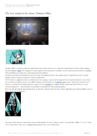 Hatsune Miku