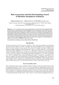 New Occurrence and the First Breeding Record of Nyctalus Lasiopterus in Belarus