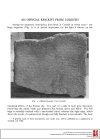 An Official Rescript from Corinth