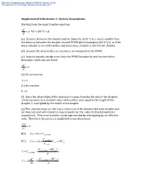 Supplemental Information 1: System Assumptions