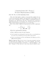 Computer Science 250 - Project 4 Recursive Exponentiation in MIPS