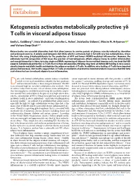 Ketogenesis Activates Metabolically Protective Γδ T Cells in Visceral Adipose Tissue