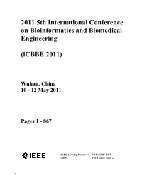A Visualization Quality Evaluation Method for Multiple Sequence Alignments