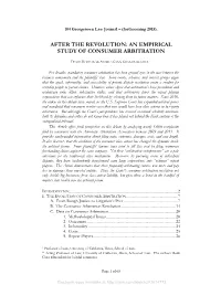 An Empirical Study of Consumer Arbitration