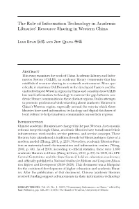 The Role of Information Technology in Academic Libraries' Resource